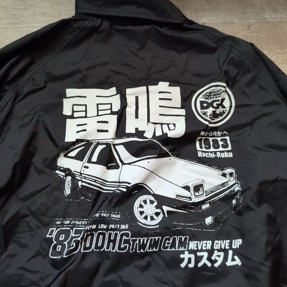 DGK Jacket Adult L Black Snap Graphic Print Spell Out Bomber Streetwear Japanese - Picture 8 of 8